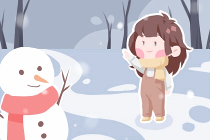 黄历择吉 择吉老皇历 择吉日查询