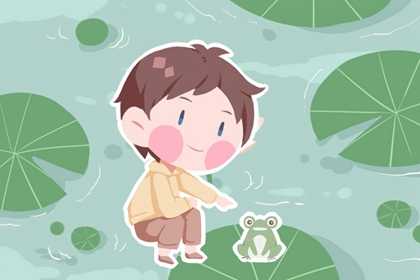 日历表2025年|日历查询2025年|2025年日历查询