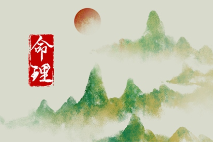 择吉黄历|择吉老黄历皇历|择吉老皇历