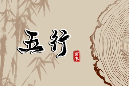 日历查询2025年吉日|日历查询吉日|日历2025年查询