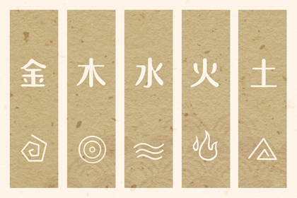 黄历择吉_择吉老皇历_结婚择吉日